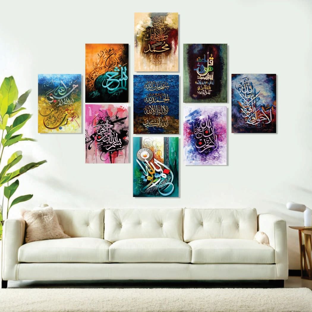 Set Of 9 Premium Wall Art Photo Tiles – Modern Home Decor Sets 8x11 DailyDwell.pk